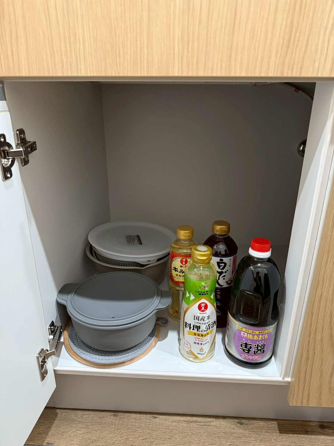 調理器具
